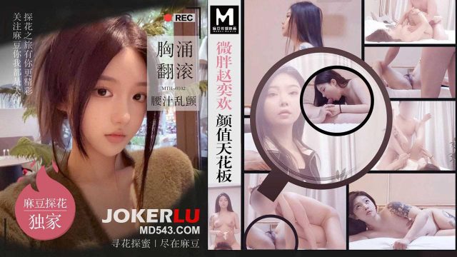 Địt Nhau Cực Phê Với Em Gái Ngực Khủng, Nước Chảy ướt át – Xem Ngay